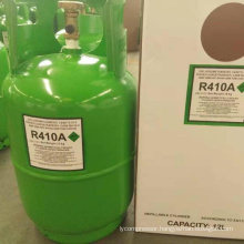 99.9% purity R134a refrigerant gas R410a  refillable with CE  for refrigeration